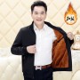 Men's Jacket With Plush Insulation, Autumn And Winter Wholesale Of Middle-Aged And Elderly Men's Clothing, Business And Leisure, Simple Father's Clothing, Jacket For Men