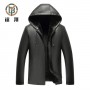 Men's Hooded Men's Leather Jacket For Business And Leisure, Thickened PU Men's Leather Jacket For Street Vendors, 39