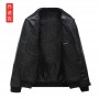 Factory Direct Supply 2023 Spring And Autumn New Men's Leisure Business PU Leather Clothes Live Broadcast Popular Motorcycle Jacket Coat