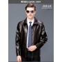 Luxury And Upscale New 2023 Men's Autumn And Winter Leather Clothing Men's Lapel Sheepskin Leather Clothing Fashion Casual Leather Jacket