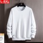 Spring And Autumn Trend Men's Round Neck Solid Cotton Sweater, Large Size Plus Fat Loose Sports Casual Top, Men's Coat