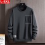 Spring And Autumn Trend Men's Round Neck Solid Cotton Sweater, Large Size Plus Fat Loose Sports Casual Top, Men's Coat