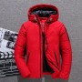 New Men's Down Jacket, Men's Hooded Winter Jacket, White Duck Down Insulation, Fashionable Cotton Jacket, Men's Clothing Trend