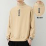 Men's Sweater 2023 Autumn New Fashion Brand Men's T-Shirt Top Large Casual Long Sleeve High Neck Underlay Top