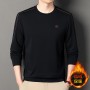 Men's New Round Neck Plush Sweater Casual Fashion Plush Thickened Long Sleeve Warm T-Shirt Underlay Sweater