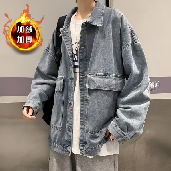 Light Blue Loose Vintage Denim Jacket For Men With Large Pockets, Korean Version Long Sleeved High Street Trendy Brand Ins Fashion Jacket