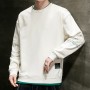 Sweater Spring And Autumn 2023 New Men's Loose Fitting Trend Handsome Long Sleeved T-Shirt Top Youth Fashion Versatile Men's Clothing