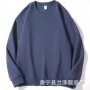 320g Healthy Cotton Solid Round Neck Off Shoulder Sweater Loose Heavy Duty Huamian Top Wholesale Men's And Women's Underlay Pullover