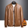 New Men's Casual Leather Jacket Autumn And Winter Standing Collar Youth Stock Large Plush And Thick Coat Sports Men's Clothing