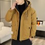 Winter New 50 White Duck Down Down Coat Men's Loose Port Style Hooded Coat Outdoor Windproof Down Charge Coat