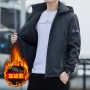 2023 Spring And Autumn New Men's Jacket Coat Men's Charge Coat Solid Hooded Casual Top Sports Plush Trend