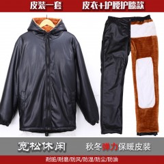 Men's Leather Jacket, Men's Work Suit, Takeaway, Plush And Thick Insulation Cotton Jacket, Loose Fitting Motorcycle Leather Pants