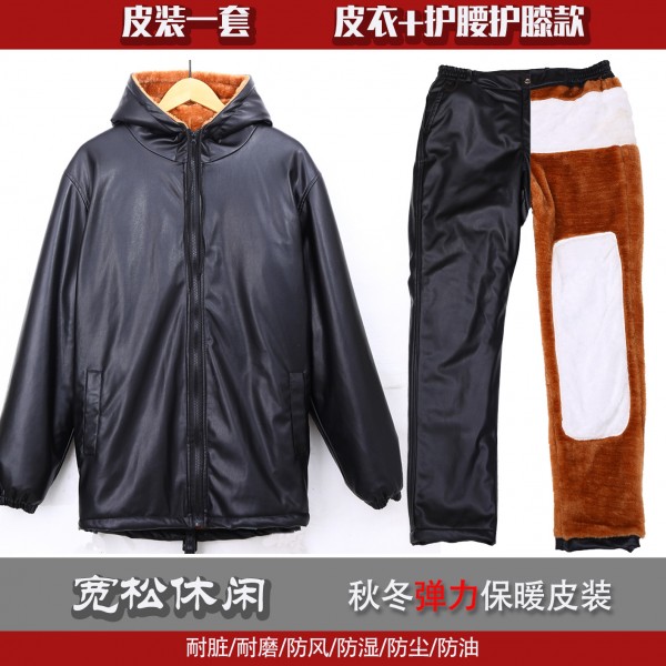 Men's Leather Jacket, Men's Work Suit, Takeaway, Plush And Thick Insulation Cotton Jacket, Loose Fitting Motorcycle Leather Pants