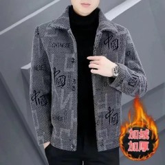 Men's Winter Jacket With Plush And Thick Woolen Jacket, New Warm Clothes For Autumn And Winter, Men's Short Woolen Coat