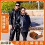 Men's Leather Jacket, Plush And Thickened Leather Jacket, Leather Pants Set, Cotton Jacket, Motorcycle Windproof And Labor Protection Work Clothes