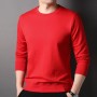 New Sweater Men's Casual Solid Round Neck 2023 Autumn New Trend Fashion Versatile Youth Multi Color Top