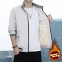 2023 Autumn Jacket Men's Korean Edition Sports, Leisure, Standing Collar, Jackets, Baseball Suits, Men's Coat Trend