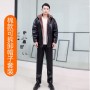 Men's Leather Jacket, Plush And Thickened Leather Jacket, Leather Pants Set, Cotton Jacket, Motorcycle Windproof And Labor Protection Work Clothes