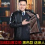 Middle Aged Men's Leather Jacket With Plush Leather Jacket, Men's Casual Leather Jacket, Loose Size Leather Jacket, Middle-Aged And Elderly Dad's Outfit