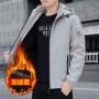 2023 Spring And Autumn New Men's Jacket Coat Men's Charge Coat Solid Hooded Casual Top Sports Plush Trend