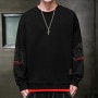 Sweater Spring And Autumn 2023 New Men's Loose Fitting Trend Handsome Long Sleeved T-Shirt Top Youth Fashion Versatile Men's Clothing