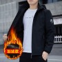 2023 Spring And Autumn New Men's Jacket Coat Men's Charge Coat Solid Hooded Casual Top Sports Plush Trend