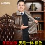 Middle Aged Men's Leather Jacket With Plush Leather Jacket, Men's Casual Leather Jacket, Loose Size Leather Jacket, Middle-Aged And Elderly Dad's Outfit