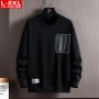 Spring And Autumn Trend Men's Round Neck Solid Cotton Sweater, Large Size Plus Fat Loose Sports Casual Top, Men's Coat