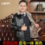 Middle Aged Men's Leather Jacket With Plush Leather Jacket, Men's Casual Leather Jacket, Loose Size Leather Jacket, Middle-Aged And Elderly Dad's Outfit