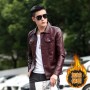 Motorcycle Suit, Men's PU Leather Jacket, Youth Trend Lapel, American Style Jacket, Winter Plush, Cold Resistant Men's Casual Jacket