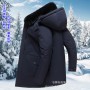 White Duck Down Jacket, Winter, Middle-Aged And Elderly Down Jacket, Men's Thick Fur Collar, Hood, Warm Dad's Jacket, Men's Clothing