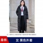 Down Jacket, Women's Long Knee Length, Thickened Warm Coat, Couple's Outfit, Men's And Women's Professional Attire, Sales Department Work Uniform