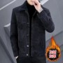 Men's Winter Jacket With Plush And Thick Woolen Jacket, New Warm Clothes For Autumn And Winter, Men's Short Woolen Coat