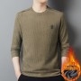 Round Neck Plush Sweater For Men In Autumn And Winter, New Trend Of Thickening And Simplicity, Middle-Aged And Young Men's Loose Fitting Pullover And Bottom Up Shirt