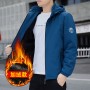 2023 Spring And Autumn New Men's Jacket Coat Men's Charge Coat Solid Hooded Casual Top Sports Plush Trend