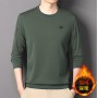 Men's New Round Neck Plush Sweater Casual Fashion Plush Thickened Long Sleeve Warm T-Shirt Underlay Sweater