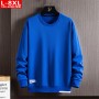 Spring And Autumn Trend Men's Round Neck Solid Cotton Sweater, Large Size Plus Fat Loose Sports Casual Top, Men's Coat