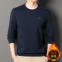 Men's New Round Neck Plush Sweater Casual Fashion Plush Thickened Long Sleeve Warm T-Shirt Underlay Sweater