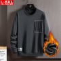 Spring And Autumn Trend Men's Round Neck Solid Cotton Sweater, Large Size Plus Fat Loose Sports Casual Top, Men's Coat