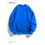 2023 Autumn And Winter Popular Men's Sweater With Velvet Round Neck Pullover Long Sleeve Sweater (Available In Seven Colors)