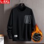 Spring And Autumn Trend Men's Round Neck Solid Cotton Sweater, Large Size Plus Fat Loose Sports Casual Top, Men's Coat