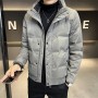 Men's Autumn And Winter Short Standing Collar Wash Free Down Jacket, Lightweight And Warm Jacket, Fashionable Korean Fashion Casual Men's Top