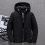 New Men's Down Jacket, Men's Hooded Winter Jacket, White Duck Down Insulation, Fashionable Cotton Jacket, Men's Clothing Trend