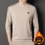 Men's New Round Neck Plush Sweater Casual Fashion Plush Thickened Long Sleeve Warm T-Shirt Underlay Sweater