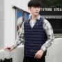 Lightweight Down Vest Men's Short 2023 Warm 90 White Duck Down Winter Inner Vest With Tank Top