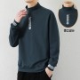 Men's Sweater 2023 Autumn New Fashion Brand Men's T-Shirt Top Large Casual Long Sleeve High Neck Underlay Top