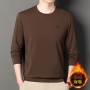 Men's New Round Neck Plush Sweater Casual Fashion Plush Thickened Long Sleeve Warm T-Shirt Underlay Sweater