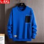 Spring And Autumn Trend Men's Round Neck Solid Cotton Sweater, Large Size Plus Fat Loose Sports Casual Top, Men's Coat