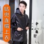 Men's Leather Jacket, Plush And Thickened Leather Jacket, Leather Pants Set, Cotton Jacket, Motorcycle Windproof And Labor Protection Work Clothes