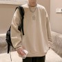 Suede Round Neck Sweater For Men's Spring Trendy Brand Loose Jacket For Men's Retro Heavy Duty Long Sleeved Upper Garment